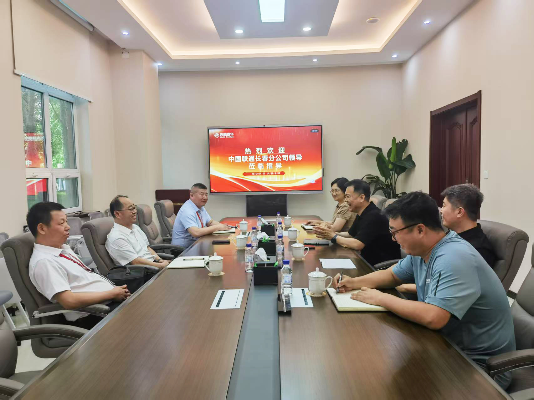 微信图片_20250702150921_73.jpg