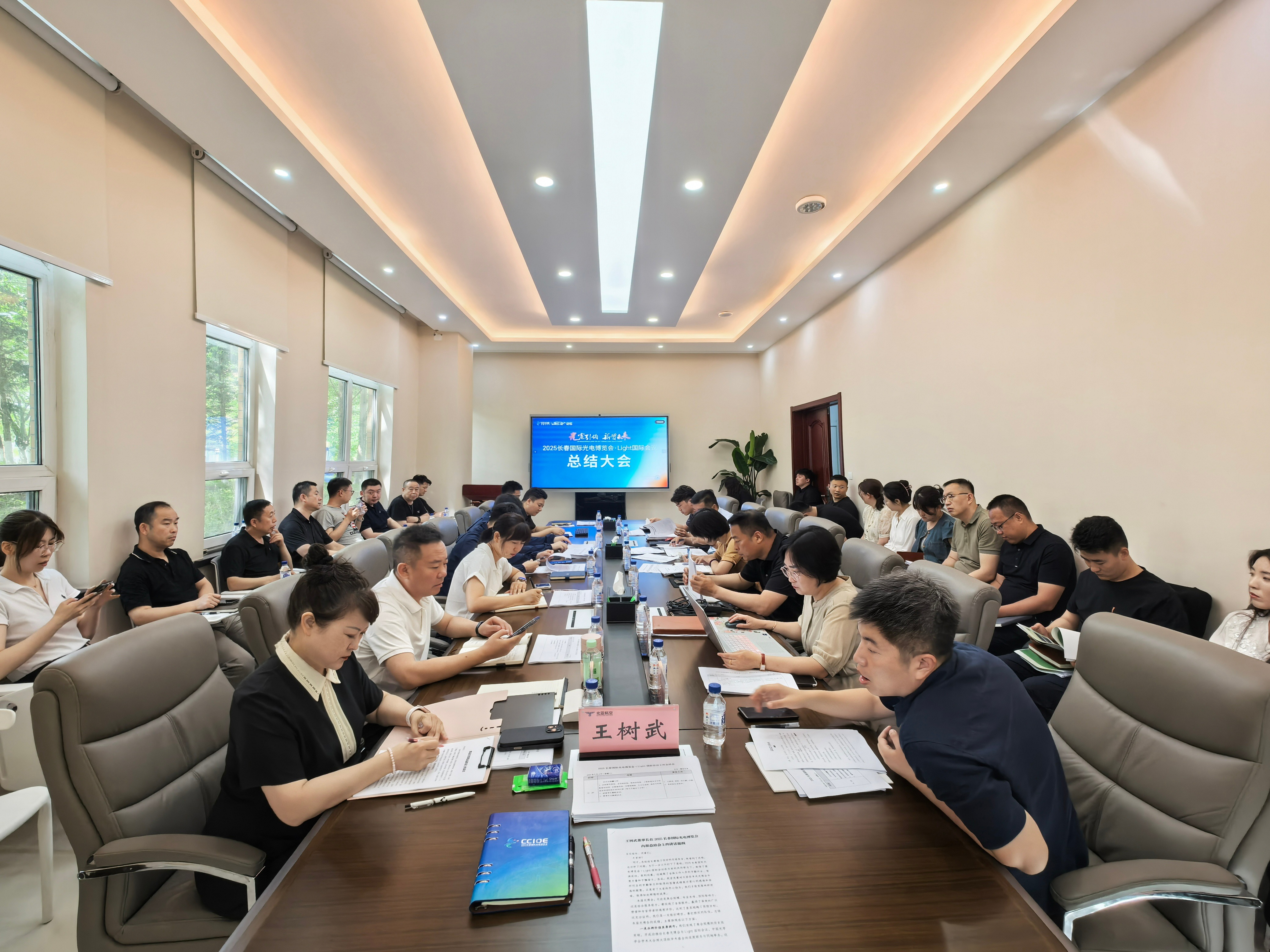 微信图片_2025-07-02_172654_586(1).jpg